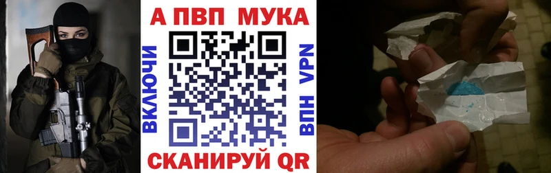 купить закладку Раменское KRAKEN рабочий сайт A PVP крисы CK