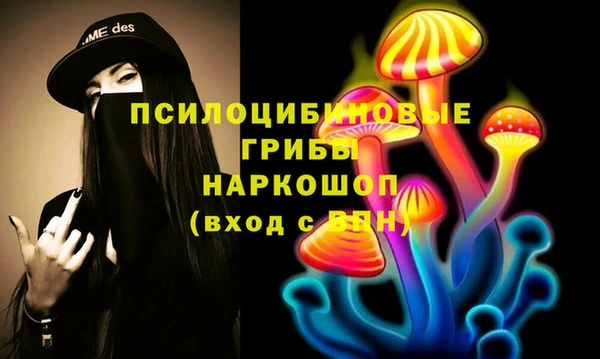 мет Балабаново