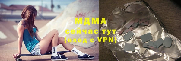 прущая мука Баксан