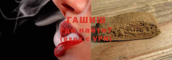 кокаин перу Кукмор