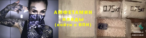 дживик Балахна