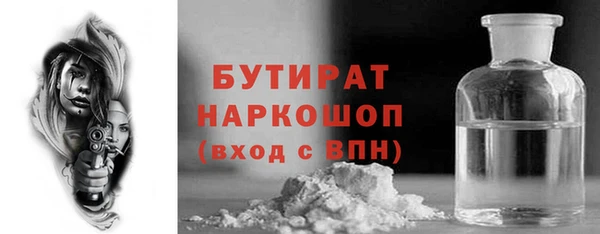прущая мука Баксан