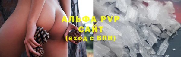 прущая мука Баксан