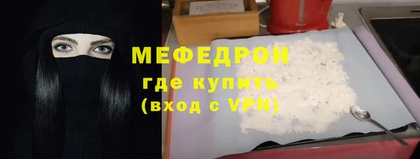 кокаин перу Кукмор