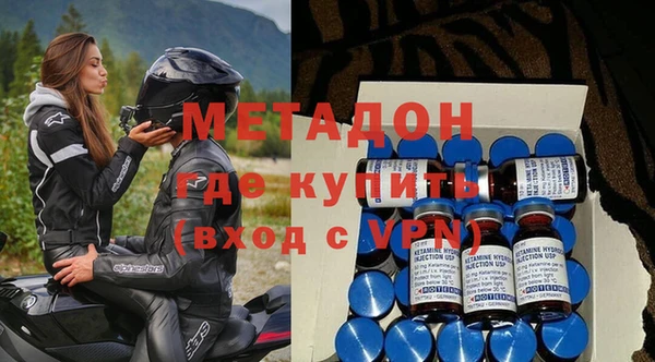 прущая мука Баксан