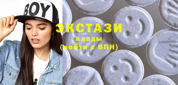 мет Балабаново