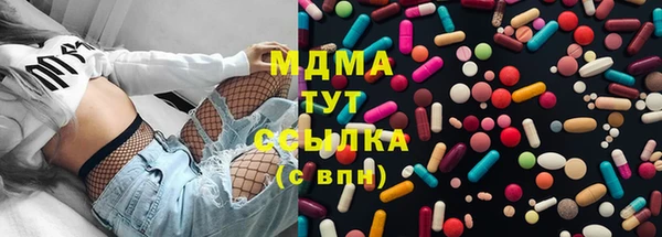 дживик Балахна
