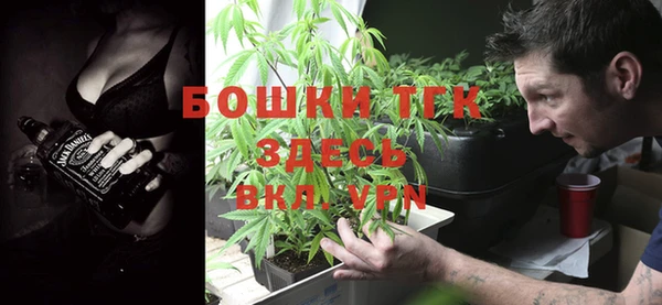кокаин перу Кукмор