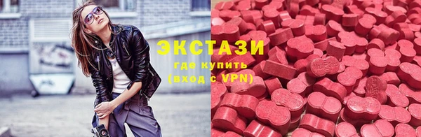 прущая мука Баксан