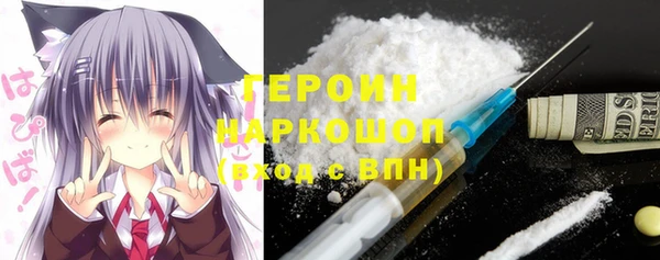 дживик Балахна